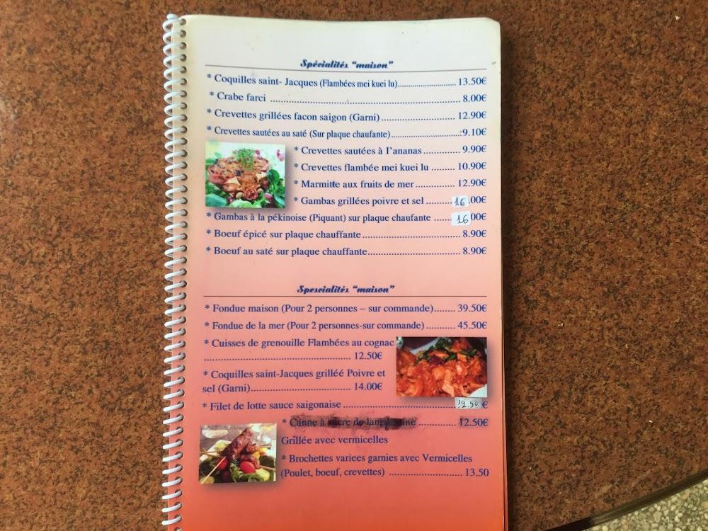 Jardin d'Asie - Menu Image 4